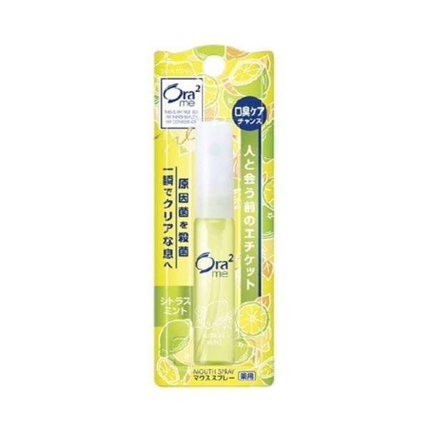 �T���X�^�[ Ora2 me �I�[���c�[�~�[ �}�E�X�X�v���[ [����������] 6ml �V�g���X�~���g  [��򕔊O�i] ����