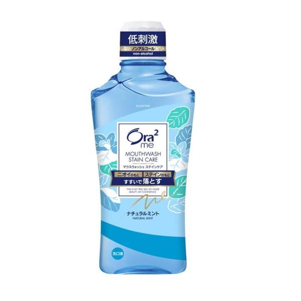 TX^[ Ora2 me I[c[~[ }EXEHbV XeCPA i`~g [t] 460ml