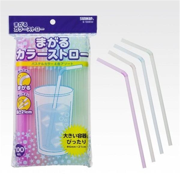 �T���i�b�v �܂���J���[�X�g���[21cm 100�{�� S-100KM