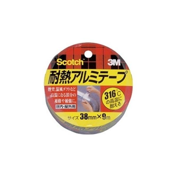【新品】3M  耐熱アルミテープ  38mmx9m   5個セット 送料込・まとめ買い×5個セット】スリーエムジャパン 3M 耐熱