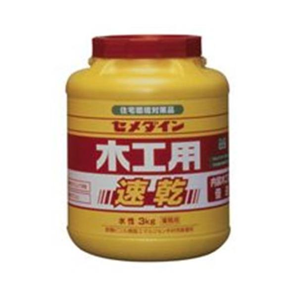 Z_C ؍Hp ({hEڒ) 3kg