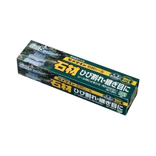 Z_C ΍ރV[ _[NO[ 120ml SX-015