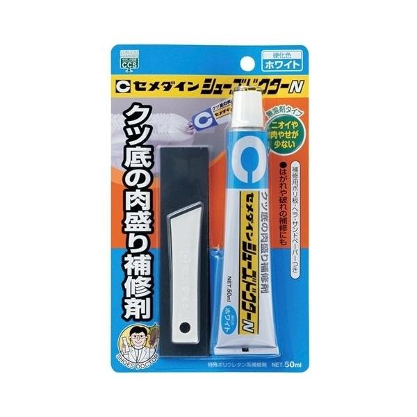 シューズドクターnの通販・価格比較 - 価格.com