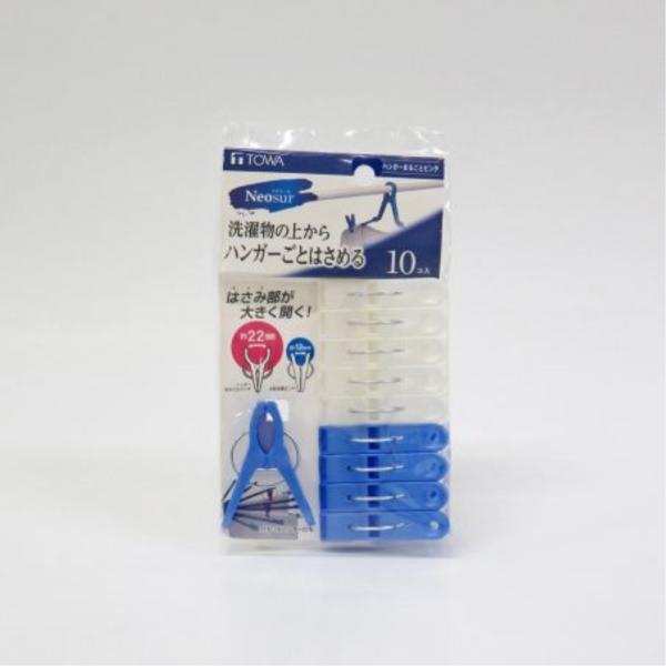 ●グリップハンガーやパラソルハンガーなどの太めのバーに掛けた洗濯物の上からまるごとはさめます●はさみ部が大きく開いてはさみやすくなっています