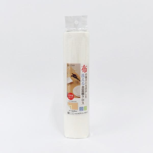 ●スッキリ敷けてズレにくい高級感のあるクロス●ワッフル織りの布を使用していますので、食器棚の中におしゃれであたたかい空間をつくり、大切な食器をやさしく守ります●裏面にスベリどめ加工を施していますので、食器の出し入れの際などにクロスがズレたり...