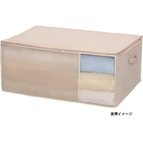 ●通気性に富む素材を使用していますので、カビがつきにくく保存用に便利です●シングル毛布(8つ折り)なら2〜4枚、敷きパット(6つ折り)なら3〜5枚スッキリ入るサイズです●押入れ、クローゼットへの出し入れに便利な持ち手付です●収納物がわかる透...