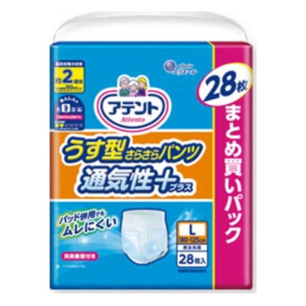 剤 Aeg ^炳pcʋCvX(jp) [pi rPA pc^Cv] LTCY 28(ÔTΏەi)