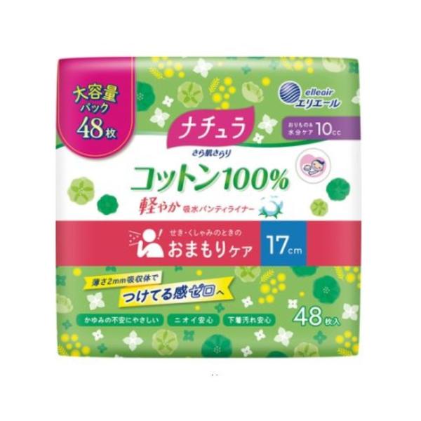【せき・くしゃみのときのおまもりケア】●薄さmm吸収体で生理用ナプキンより薄くて軽い●表面シートにコットン100％を使用。かゆみの不安にやさしい●臭い分子をとじこめる尿吸収ポリマーでニオイ安心●全面通気性バックシートでムレ軽減