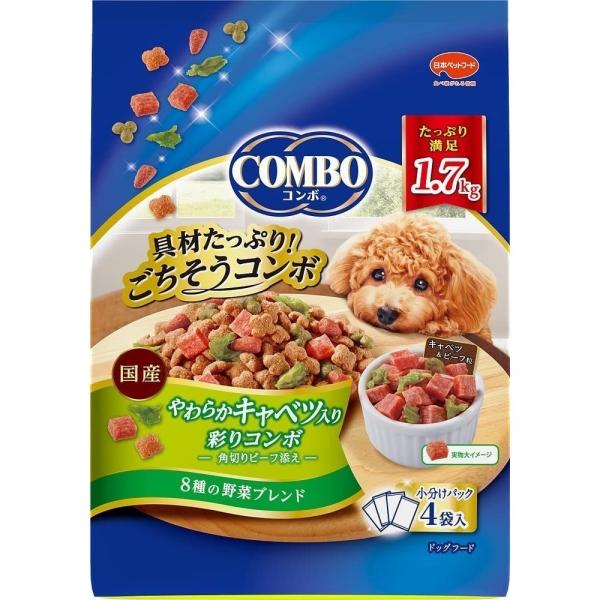 他サイト： 日本ペットフード COMBO(コンボ)ドッグ やわらかキャベツ入り 角切りビーフ添え 8種の野菜ブレンド 成犬用 [ドッグフード えさ 成犬用] 1.7kg(425g×4袋入) 爆買の商品画像