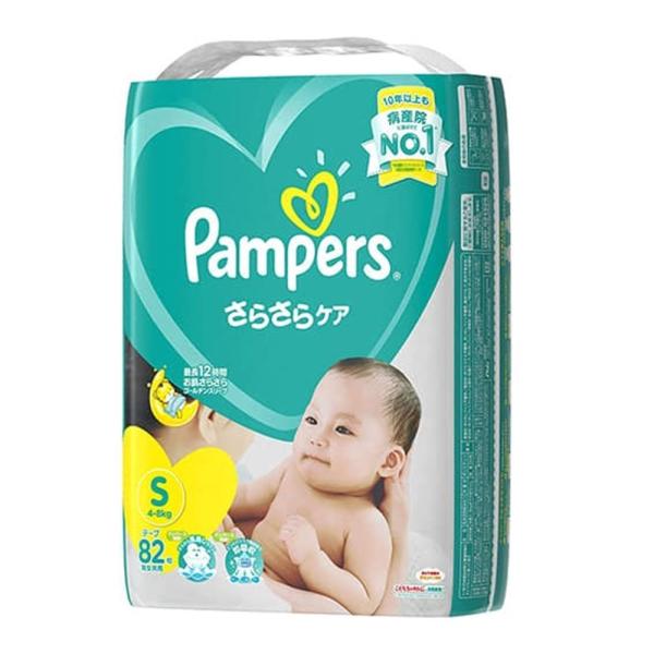 30枚 パンパース 新生児 3s オムツ おむつ