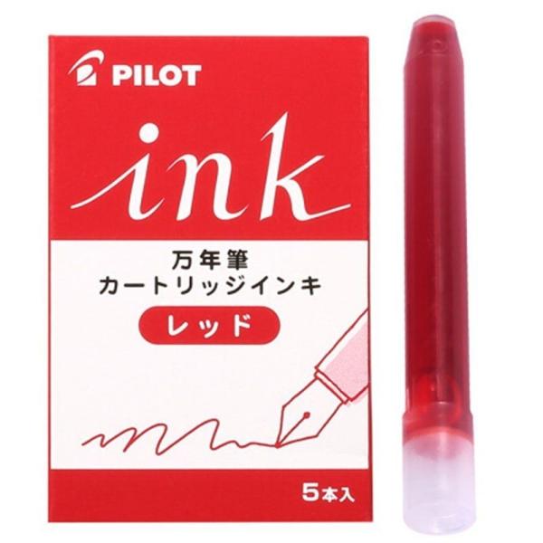 パイロット カートリッジインキ 5本入 IRF-5S-R [レッド] (万年筆