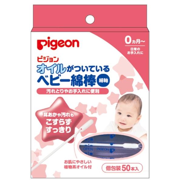 sW ICĂxr[Ȗ_(׎) 50{