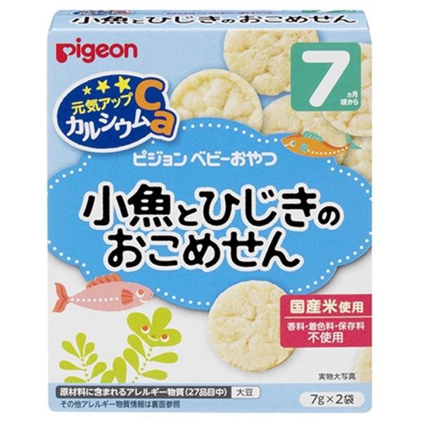 ●おいしく、楽しく、発育に必要な栄養を補える、ベビーおやつです●赤ちゃんの手のひらや指先にあわせたサイズ●手づかみ食べや小さなものを指先でつまむ練習にもぴったりです●油で揚げずに、圧力と熱でふくらませた、赤ちゃんが食べやすいおやつです●小魚...