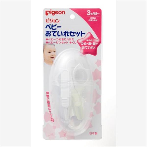 他サイト： ピジョン ベビーおていれセット 爆買の商品画像