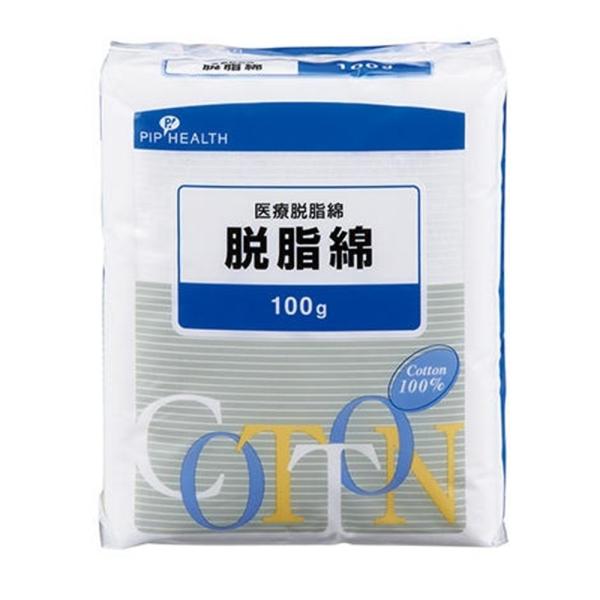 ●衛生用品としてご使用いただけます●コットン100％使用でソフトです●一般医療機器