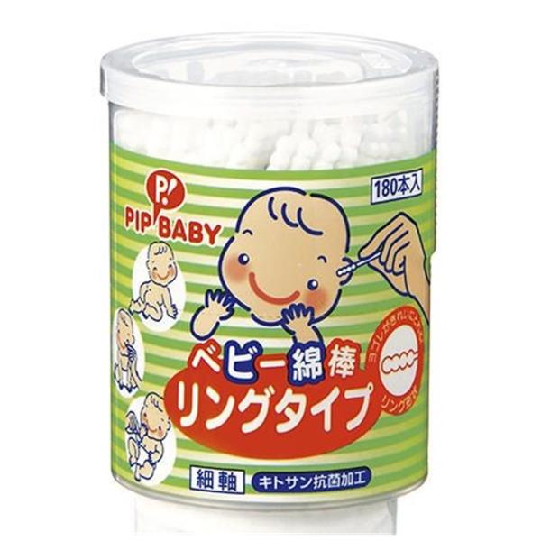 ●綿球がまるく軸が細い、赤ちゃんにやさしい綿棒●紙軸とコットン100%の綿球を使用●綿球がリング形状なので、ヨゴレがきれいにとれます●キトサン抗菌加工