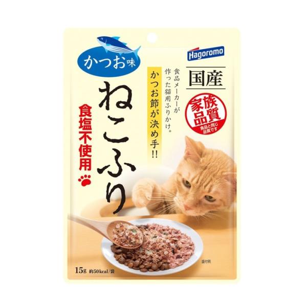 他サイト： はごろもフーズ ねこふり かつお味  [キャットフード ふりかけ] 15g 爆買の商品画像