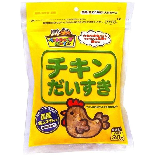 他サイト： マルトモ チキンだいすき 犬・猫用ペットフード 30g 爆買の商品画像