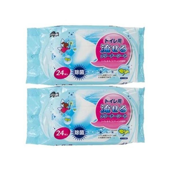 RY gCpN[i[V[g [|pi gCpi] 24P×2