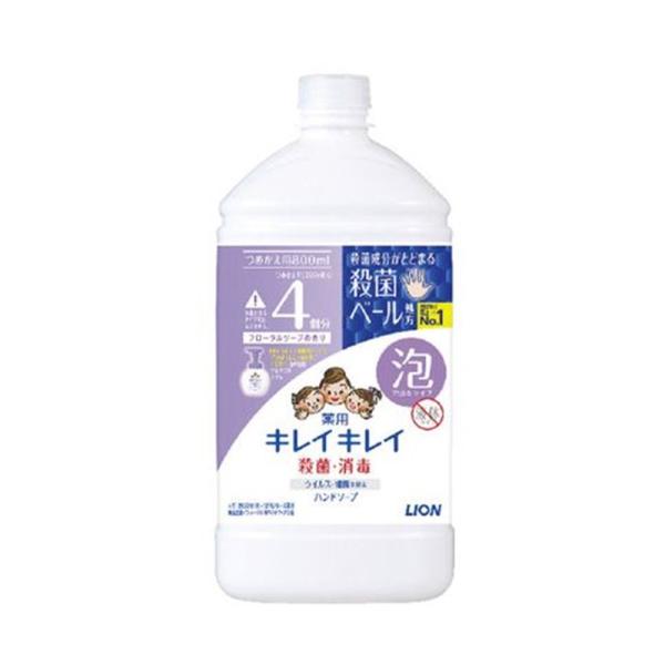 キレイキレイ ハンドソープ フローラルの人気商品・通販・価格比較 - 価格.com キレイキレイ ハンドソープ フローラルの人気商品・通販・価格比較 - 価格.com