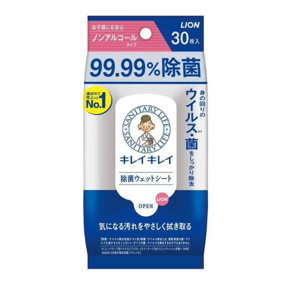 ●99.99%、すぐれた除菌性能を発揮●身の回りのウイルス・菌をしっかり除去●気になる汚れやべとつきをキレイにふきとって清潔を保ちます●テーブルやおもちゃなどの身の周りのバイ菌をしっかり除菌