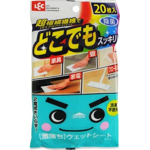 bN ǂłEGbgV[g 20 [rO | | Cp[ t[O  Ƌ  ǎ Ɠd] SS-084