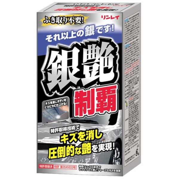 C RINREI ≐e 200ml [ pi R[eBO co ԗp R[g] W-12