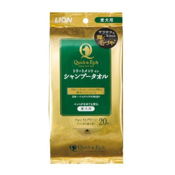 CI NCbN&amp;b` g[ggCVv[^I p tHXgO[ [p {fBV[g {fBPA ] 20