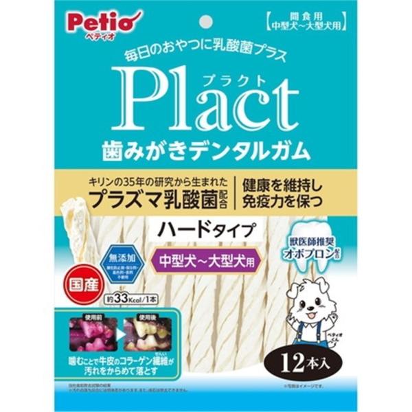 yeBI vNg ݂f^K ^`^ n[h[p f^] 12{