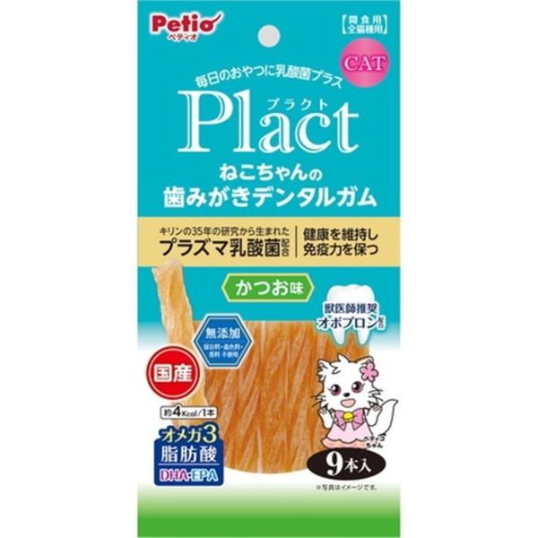 ペティオ プラクト ねこちゃんの歯みがきデンタルガム かつお味