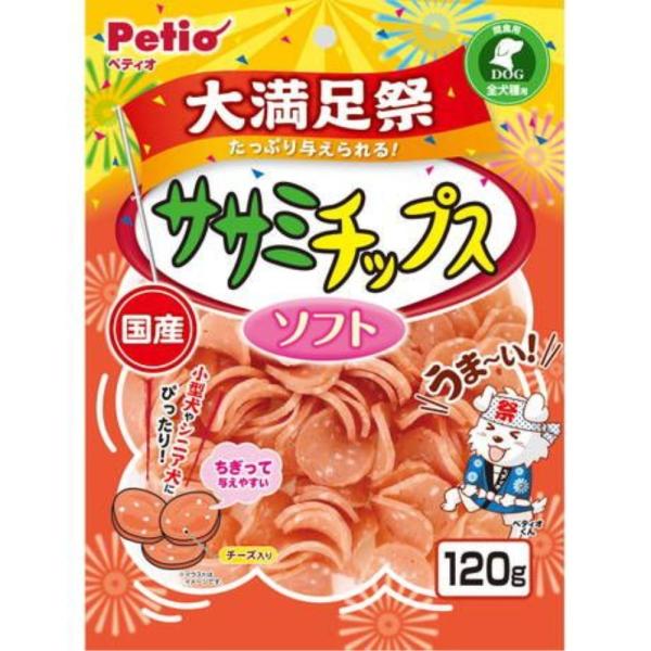 ペティオ ペティオササミチップスソフト大満足祭