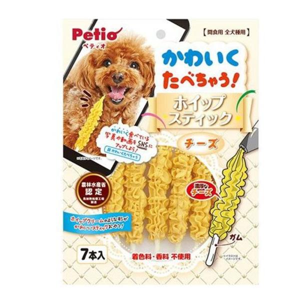 他サイト： ペティオ(Petio) かわいくたべちゃう！ホイップスティック チーズ [ドッグフード 犬用 おやつ かわいい 巻ガム] 7本入 爆買の商品画像