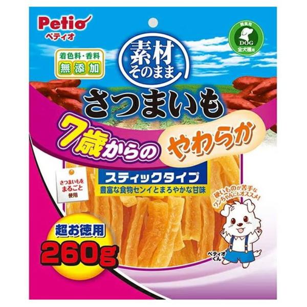 さつまいも 7歳からのやわらかスティックタイプ 犬用