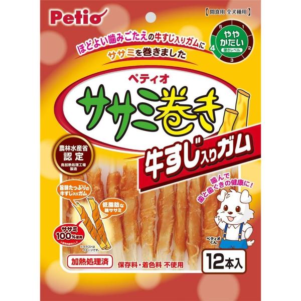 ペティオ ササミ巻き 牛すじ入りガム 12本入