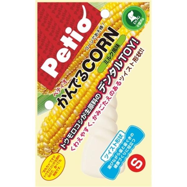 yeBI łCORN cCXg ~N[p f^ߋ] S