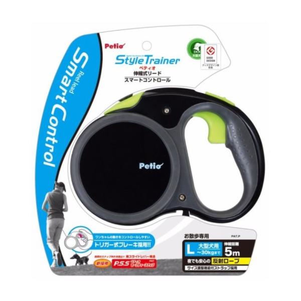 yeBI Style Trainer X^Cg[i[ [[h X}[gRg[ L [ hbO Lk [h ^] fB[vubN