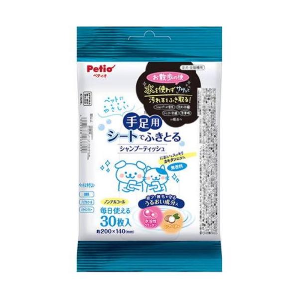 ●ふき取るだけで手足の汚れを落とし、肉球をケア●シャンプーが苦手、仔犬・仔猫、シニア・介護、災害時に役立つ●ペットにやさしい無香料・ノンアルコール・パラベンフリー●皮フ・被毛を守るうるおい成分、水溶性コラーゲン・シアバター入●においもスッキ...