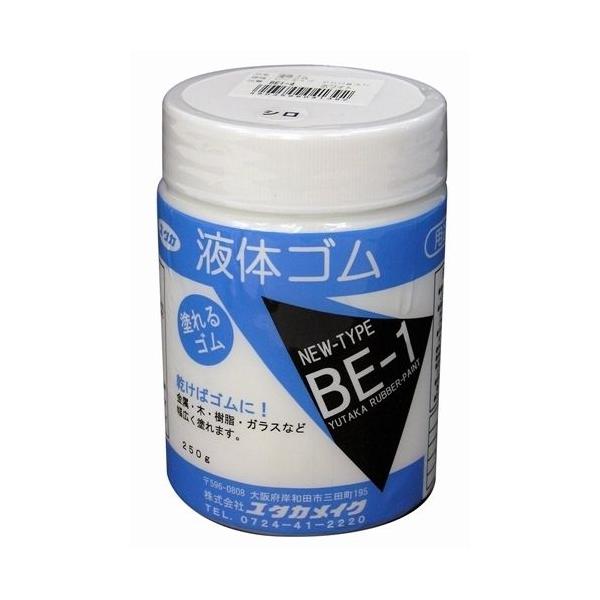 他サイト： ユタカメイク 液体ゴム 塗れるゴム BE-1 白 白 爆買の商品画像