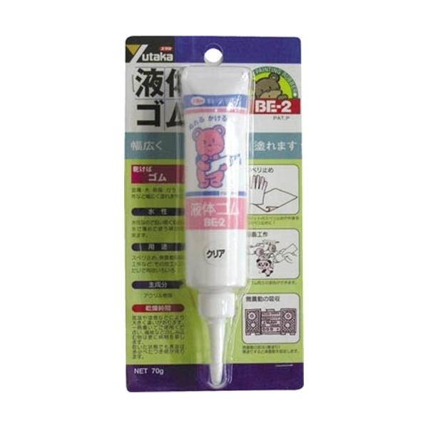 ^JCN t̃S hS BE-2 NA 