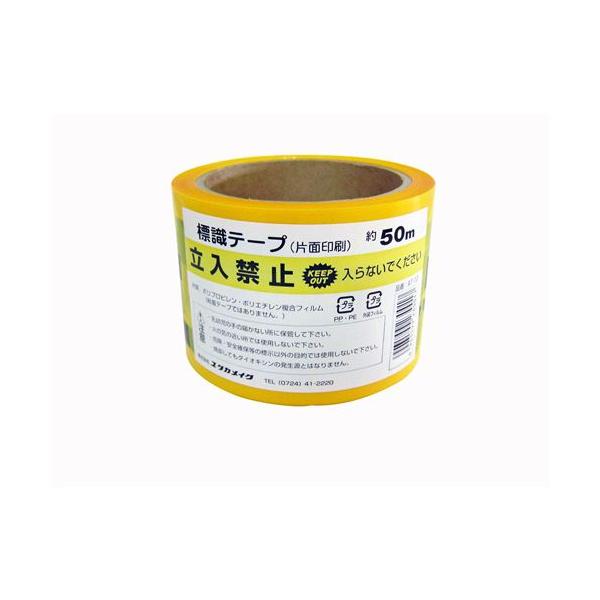 ^JCN We[v u֎~v AT-10