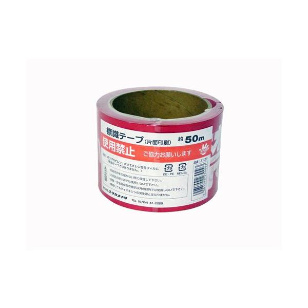 ^JCN We[v ugp֎~v AT-23