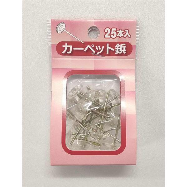 ●カーペットや絨毯、上敷きをしっかり止めるためにお使い頂けます<br>●縁でつまづきにくくしたい方や、敷物のシワやヨレを軽減してキレイに敷きたい方にもおすすめです