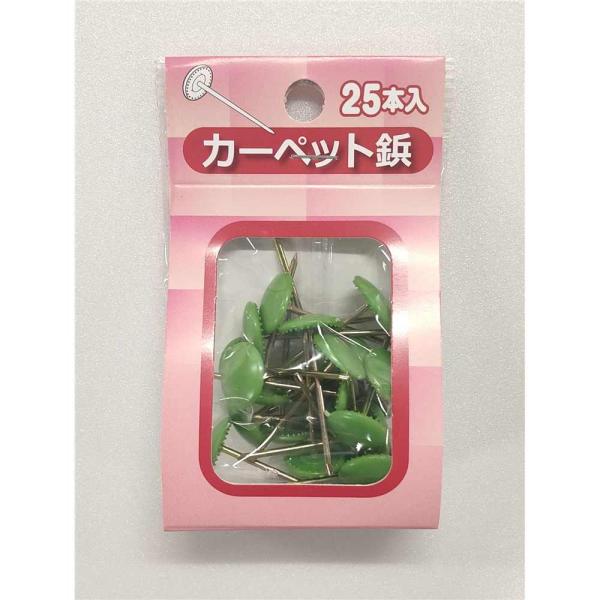 ●カーペットや絨毯、上敷きをしっかり止めるためにお使い頂けます<br>●縁でつまづきにくくしたい方や、敷物のシワやヨレを軽減してキレイに敷きたい方にもおすすめです