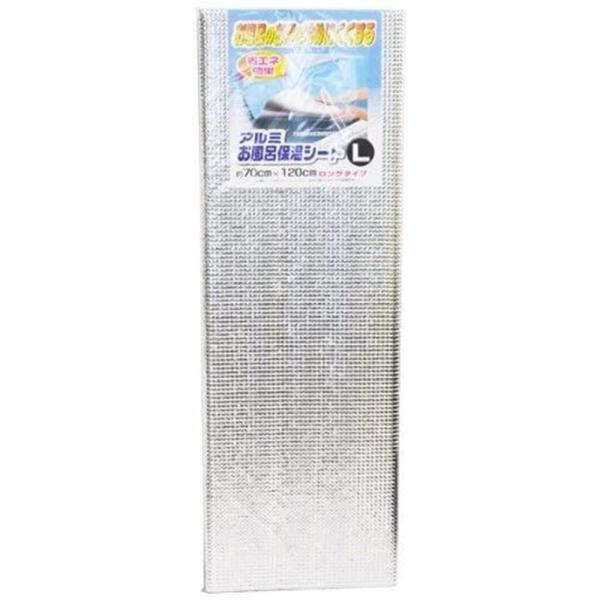 CY C A~ۉV[g L O^Cv 70×120cm