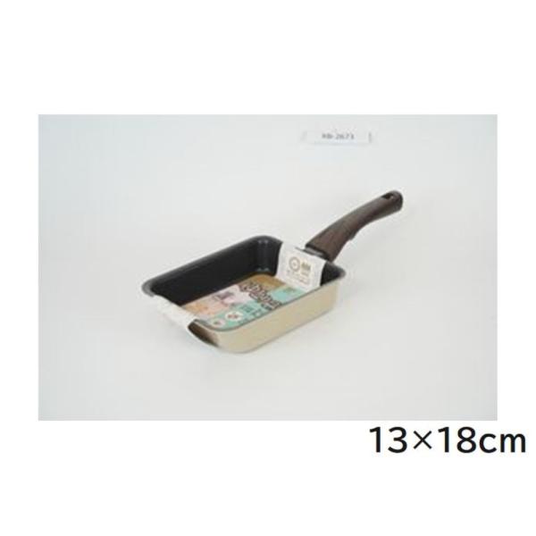 他サイト： 和平フレイズ ディアエクリュ 【IH対応】玉子焼 (13×18cm)  [フライパン 調理器具 ガス火対応 新生活] RB-2673 爆買の商品画像