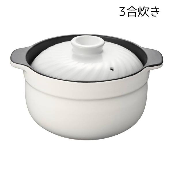 ●電子レンジ&amp;ガスコンロでおいしく炊ける土鍋ごはん