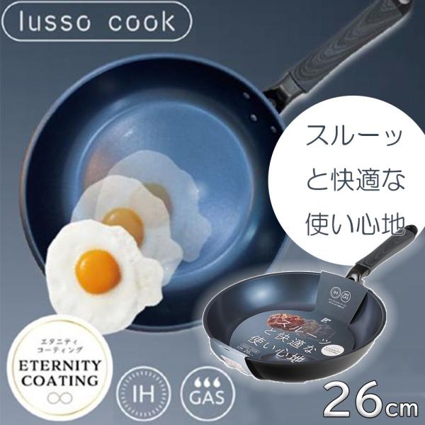 yamakishi_4903779130991