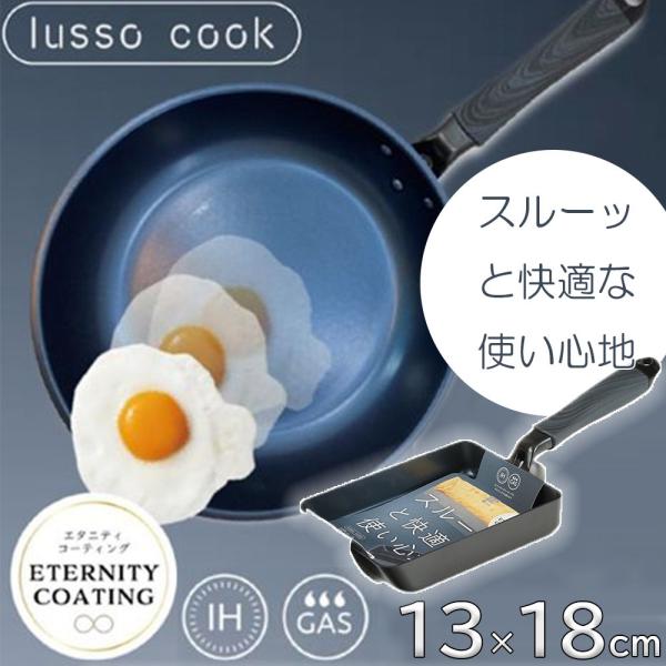 yamakishi_4903779131035