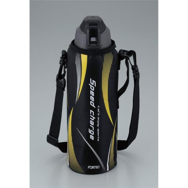 和平フレイズ フォルテック ワンタッチ栓ダイレクトボトル 2.0L (水筒