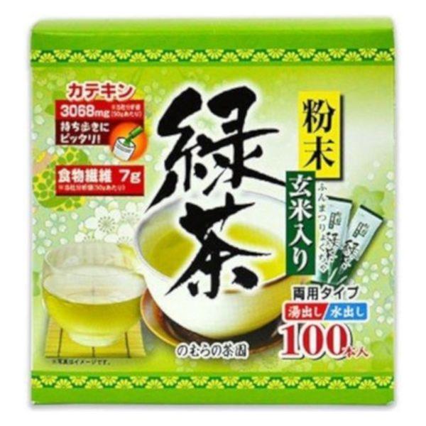 のむらの茶園 粉末玄米茶入り緑茶 スティック 0.5g×100本 : ヤマキシ